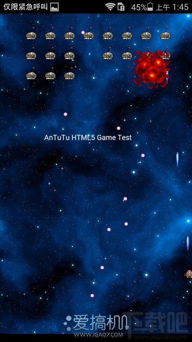 无四万不旗舰?安兔兔评测V5 Alpha测试