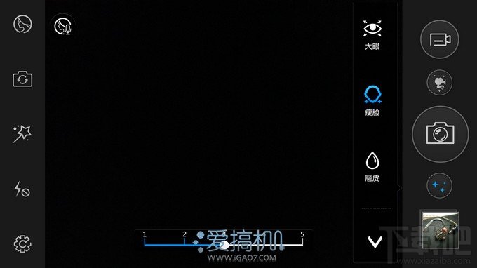 800W+多级美颜 vivo Xshot自拍图赏