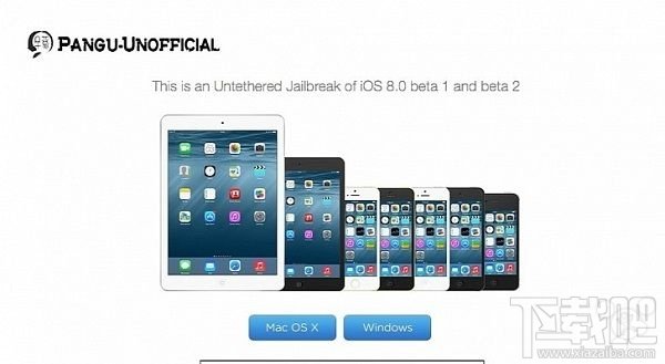 Geeksn0w作者宣布将发布首个iOS 8越狱