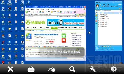 teamviewer远程控制 用Android手机远程控制你的电脑