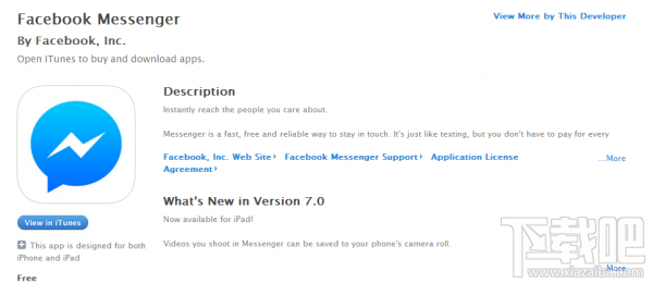 Facebook推出iPad版Facebook Messenger应用