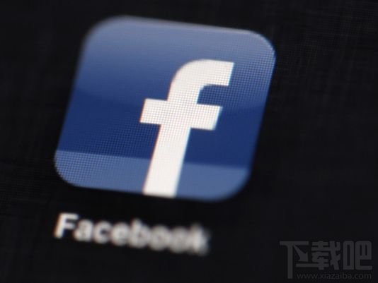 Facebook网上情绪试验首次被投诉