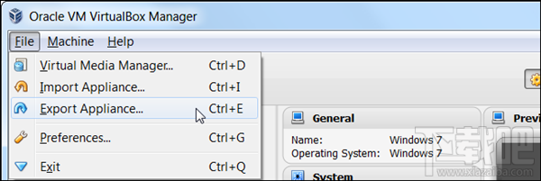 VMware与VirtualBox相互转换