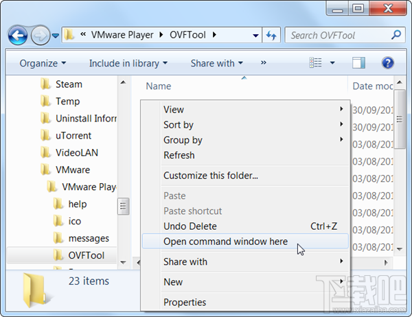 VMware与VirtualBox相互转换