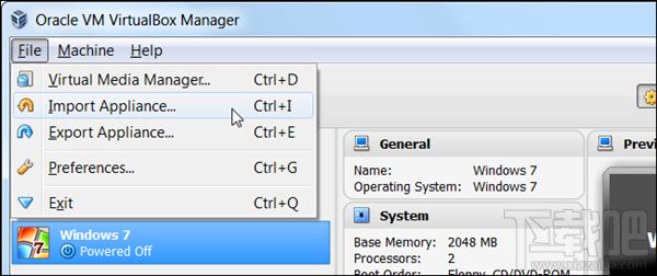 VMware与VirtualBox相互转换