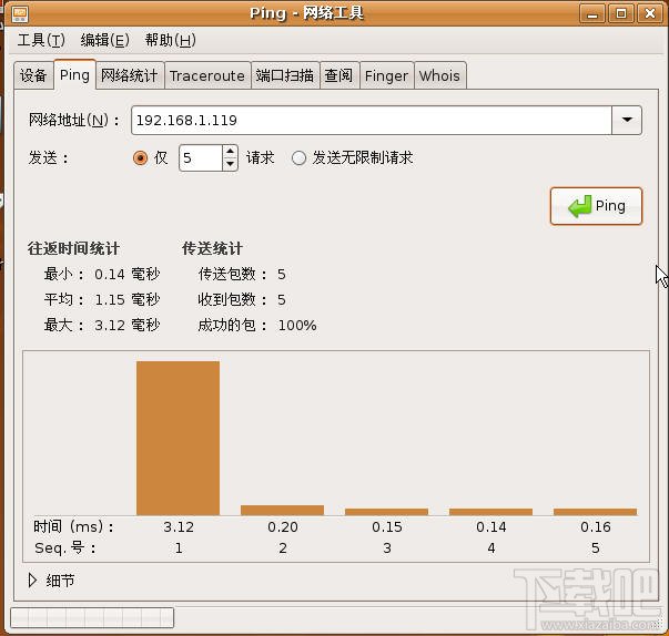 VMware如何实现主机与宿主机共享文件