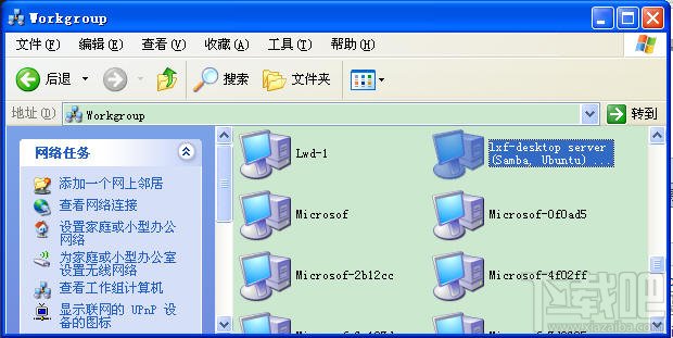 VMware如何实现主机与宿主机共享文件