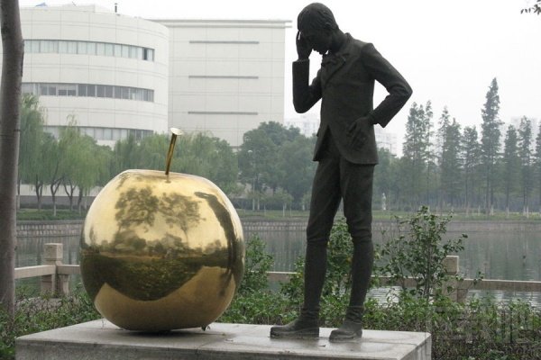 牛顿的另一面:卑鄙的天才 无德的科学家