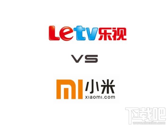 乐视诉讼的真正目标是小米吗?