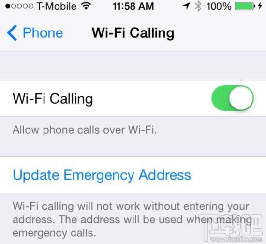 新版iOS8测试新功能:可WiFi通话