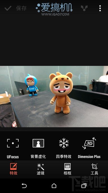 进击的火腿肠 HTC One(M8)详细评测