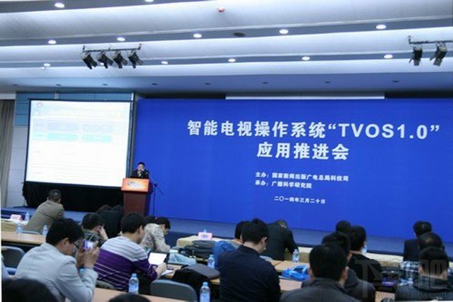 广电利用行政手段“强推”TVOS