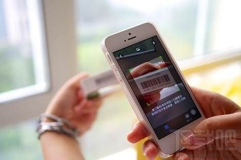 手机淘宝、支付宝扫描药盒可辨别药品真伪