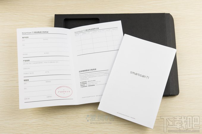 情怀至上?锤子手机Smartisan T1上手