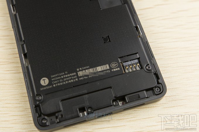 情怀至上?锤子手机Smartisan T1上手