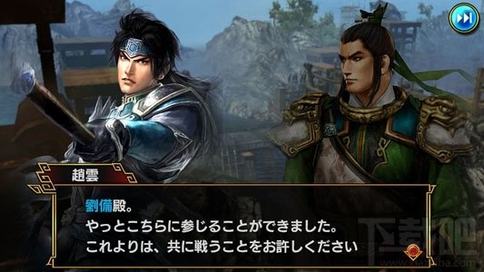 三国无双手机版!真·三国无双Blast发布