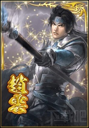 三国无双手机版!真·三国无双Blast发布