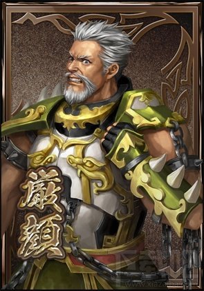 三国无双手机版!真·三国无双Blast发布