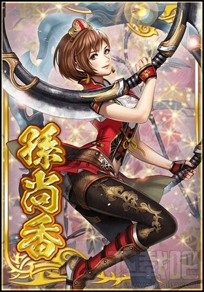 三国无双手机版!真·三国无双Blast发布