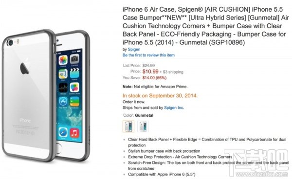 iPhone 6保护壳现身 Amazon 网站 9月30日到货