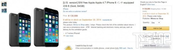iPhone 6保护壳现身 Amazon 网站 9月30日到货