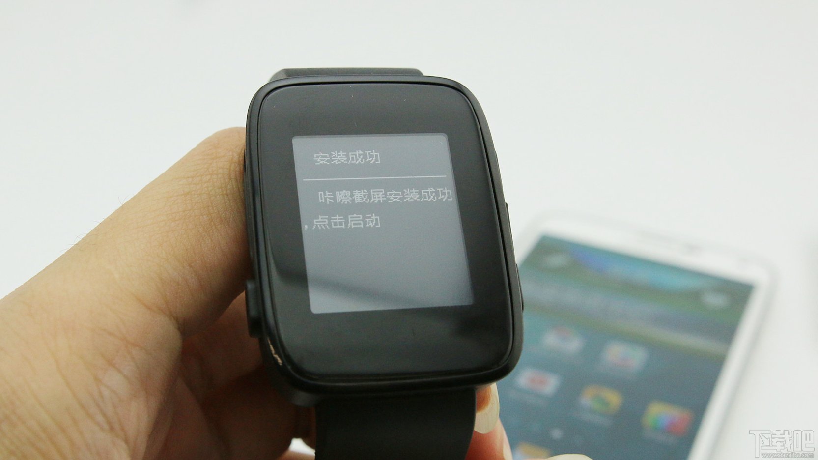 最接地气的智能手表 WeLoop小黑体验评测