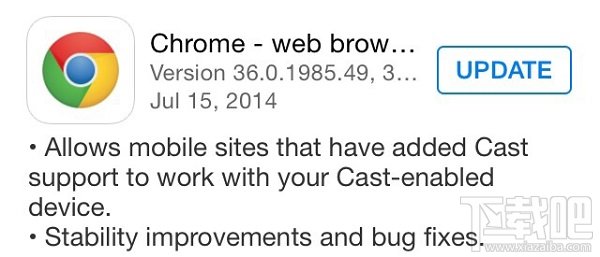Chrome 36 for iOS更新:即将支持Chromecast?