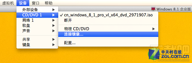 在外置SSD上让苹果本运行Windows系统