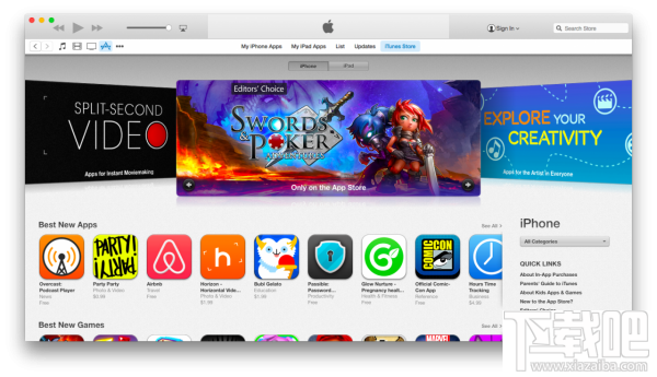 全新iTunes12截图欣赏:扁平透明、全新图标