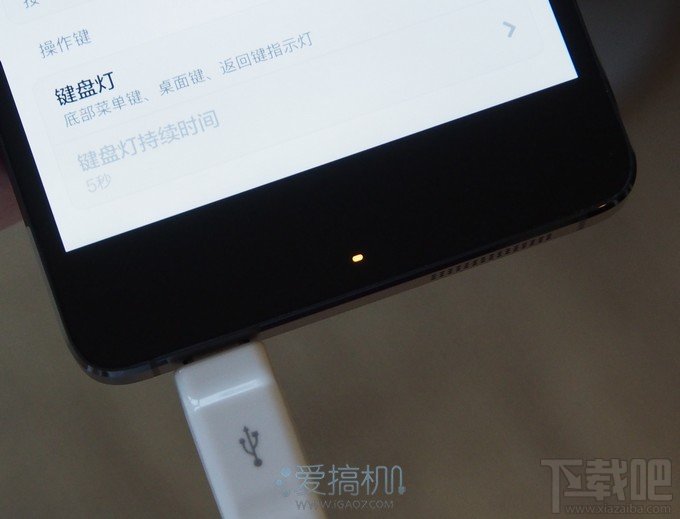 金属边框 小米手机4开箱