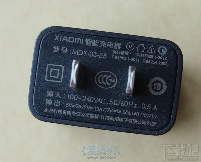 金属边框 小米手机4开箱