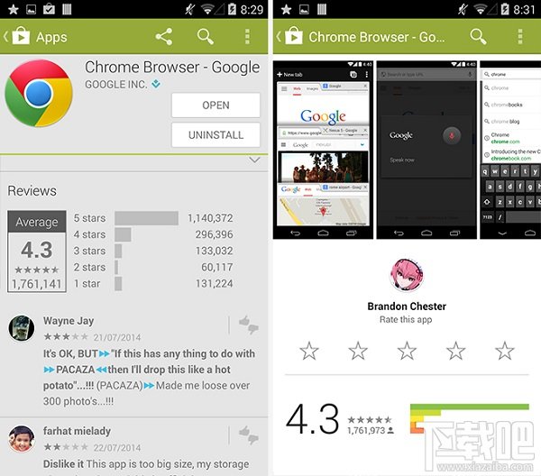 Google Play更新至4.9.13:应用描述页变得更加简洁