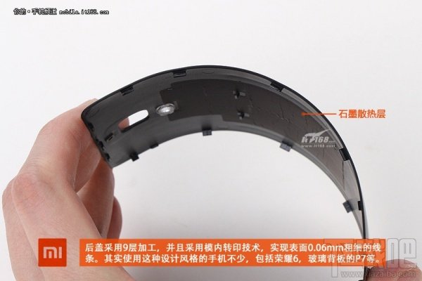 小米4拆解,做工如何?