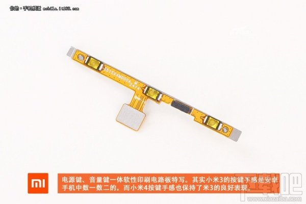 小米4拆解,做工如何?