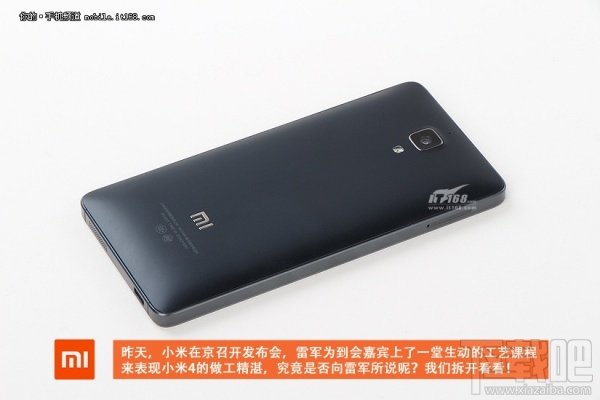 小米4拆解,做工如何?