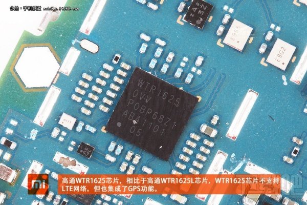 小米4拆解,做工如何?