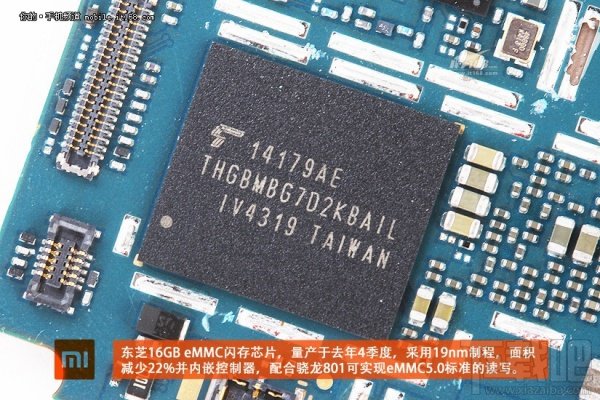 小米4拆解,做工如何?