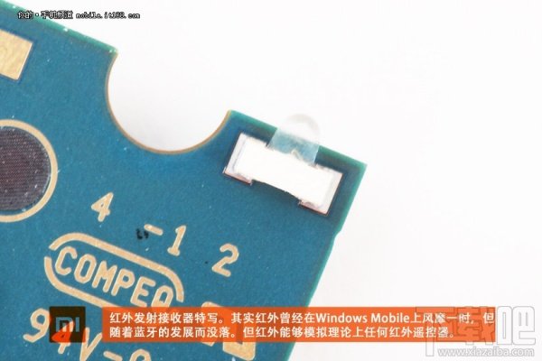 小米4拆解,做工如何?