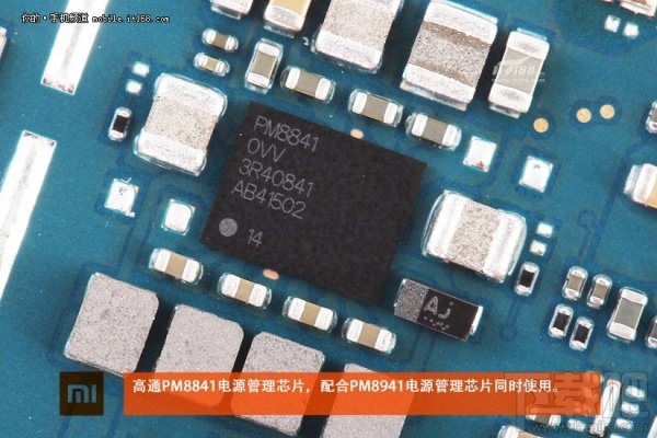 小米4拆解,做工如何?