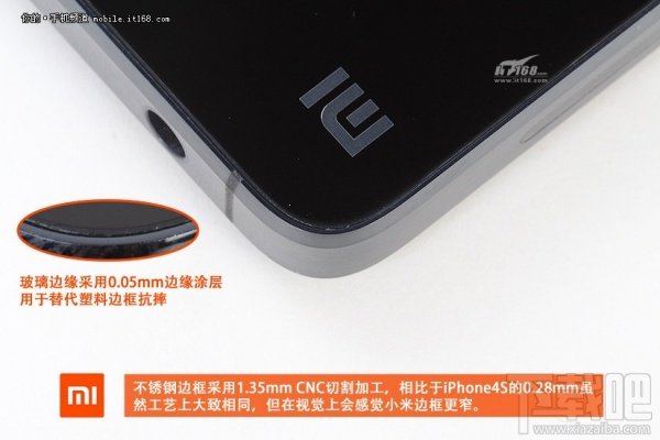 小米4拆解,做工如何?