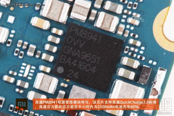 小米4拆解,做工如何?