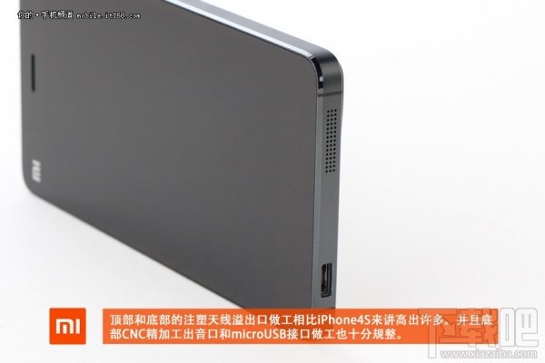 小米4拆解,做工如何?