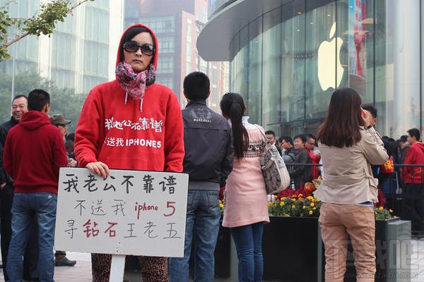 iPhone入华五年记:从“神器”到“街机”