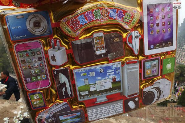 iPhone入华五年记:从“神器”到“街机”