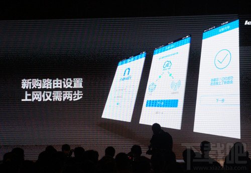 联想发布智能路由器newifi:内置私有云插件