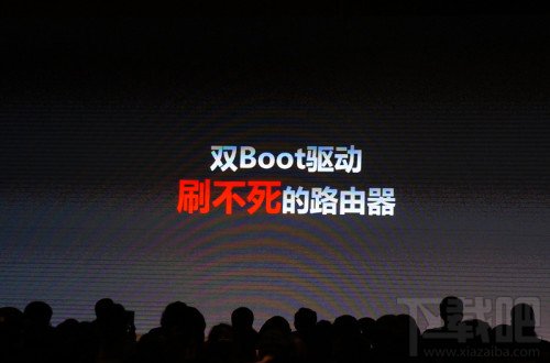 联想发布智能路由器newifi:内置私有云插件