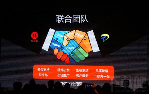 联想发布智能路由器newifi:内置私有云插件