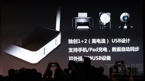 联想发布智能路由器newifi:内置私有云插件