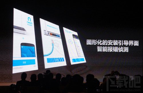 联想发布智能路由器newifi:内置私有云插件