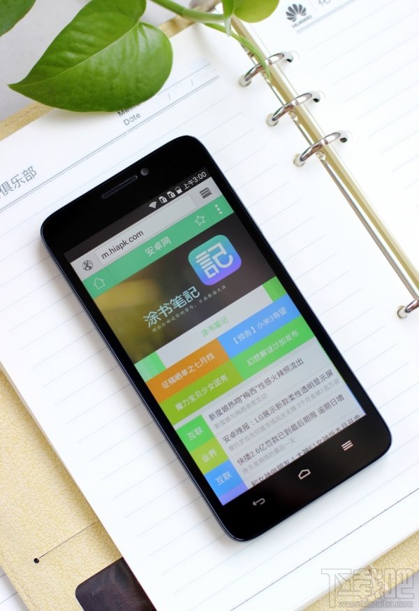 荣耀3C电信版图赏 致薄致美